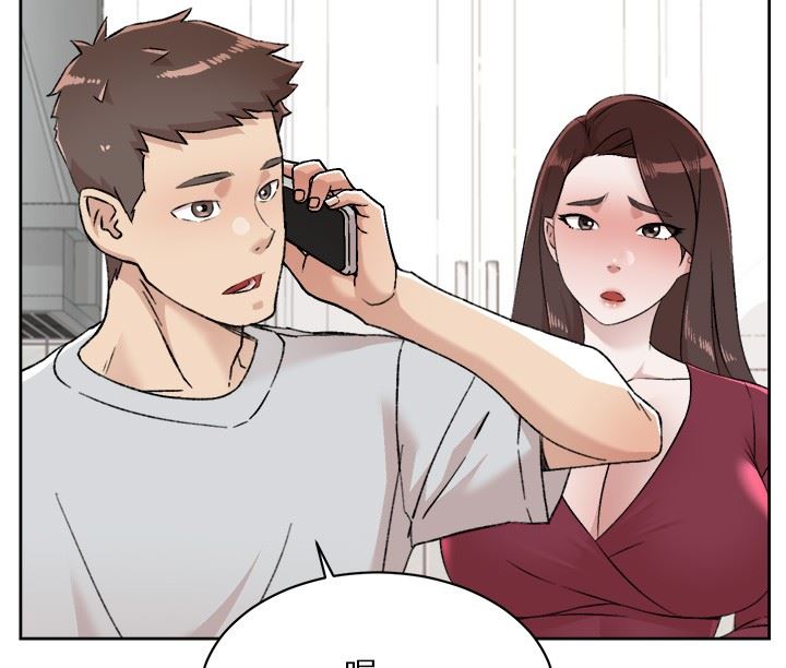 好友的私生活第103话-在闵皓回傢前速战速决!