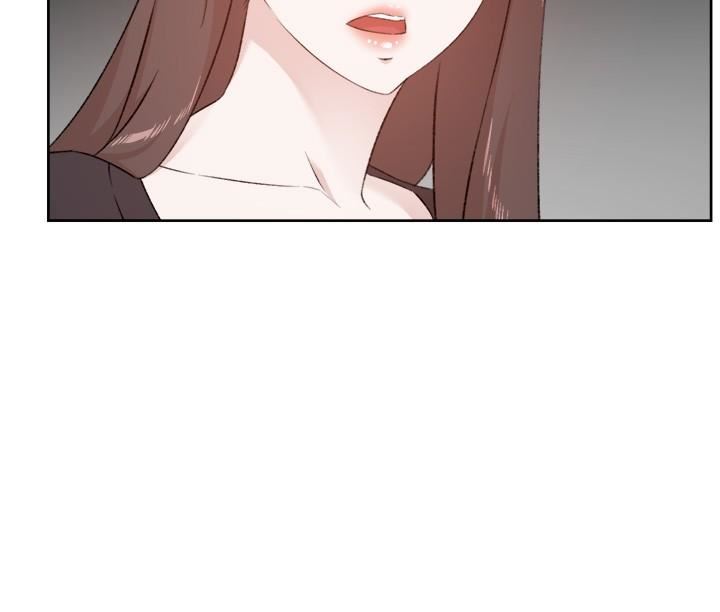 好友的私生活第106話-以後我的眼裡隻有妳