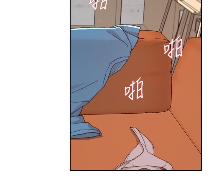 好友的私生活第108话-妳是我见过最性感的女人