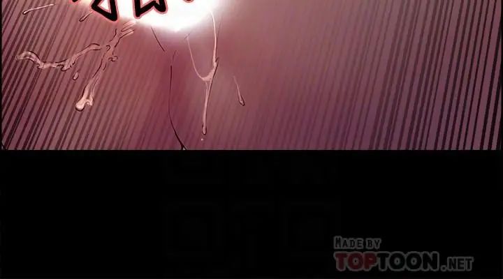 室友招募中第8话-变态嗜好