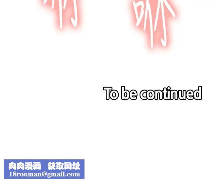 室友招募中第35话-熙妍的第一个男人是弈杰哥