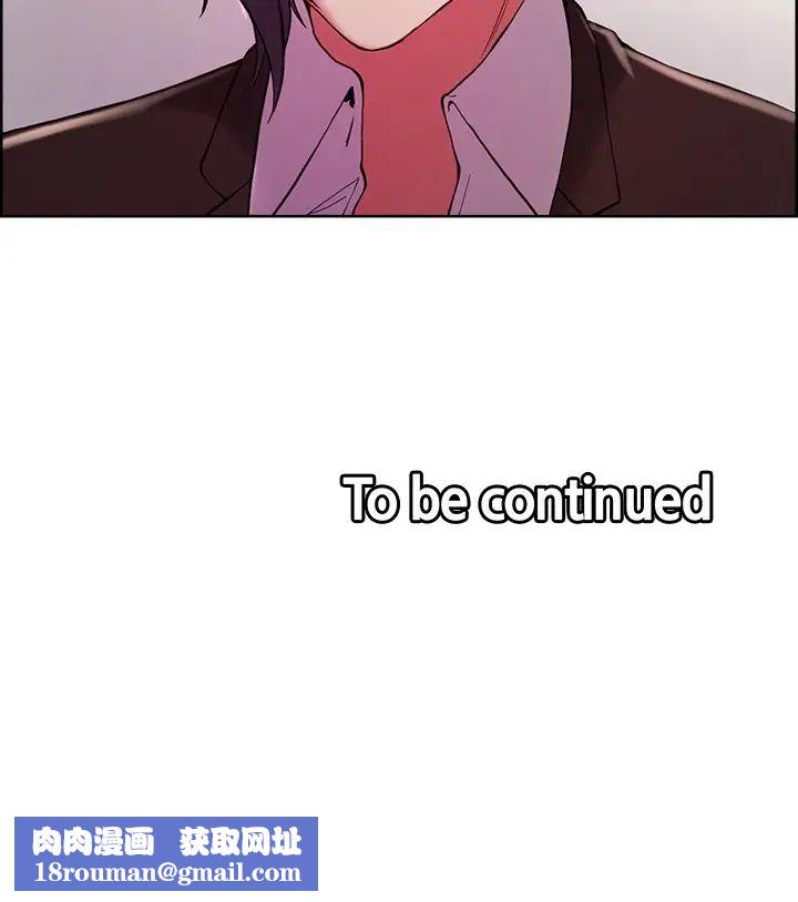 室友招募中第51话-危险的她