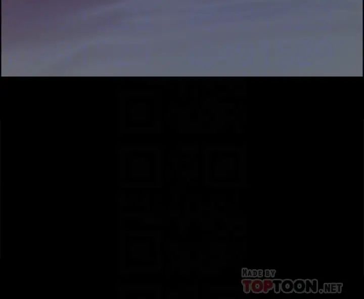 室友招募中第54話-哲宏，我願意為你付出一切