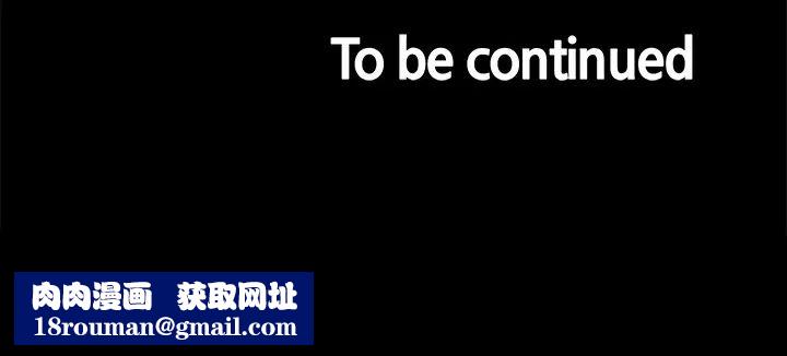 室友招募中第54话-哲宏，我愿意为你付出一切