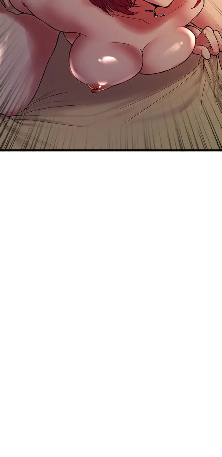 室友招募中第65话-这个洞隻属于你