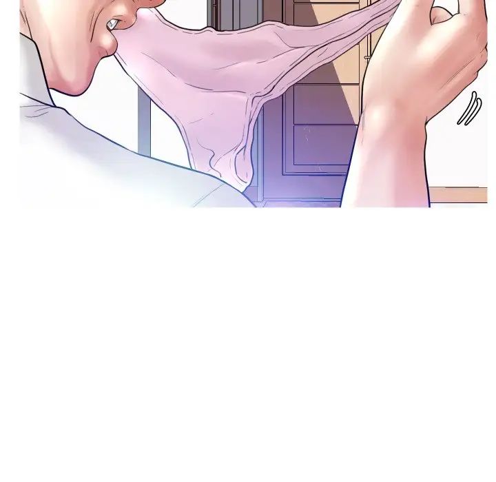 俏儿媳第4话