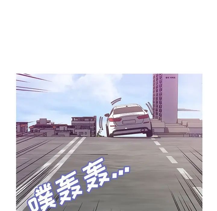 俏儿媳第23话