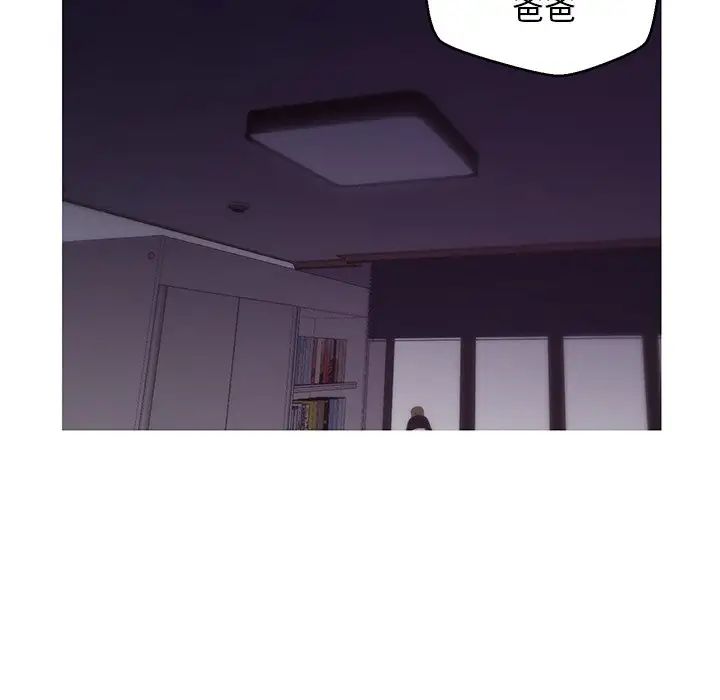 俏儿媳第35话