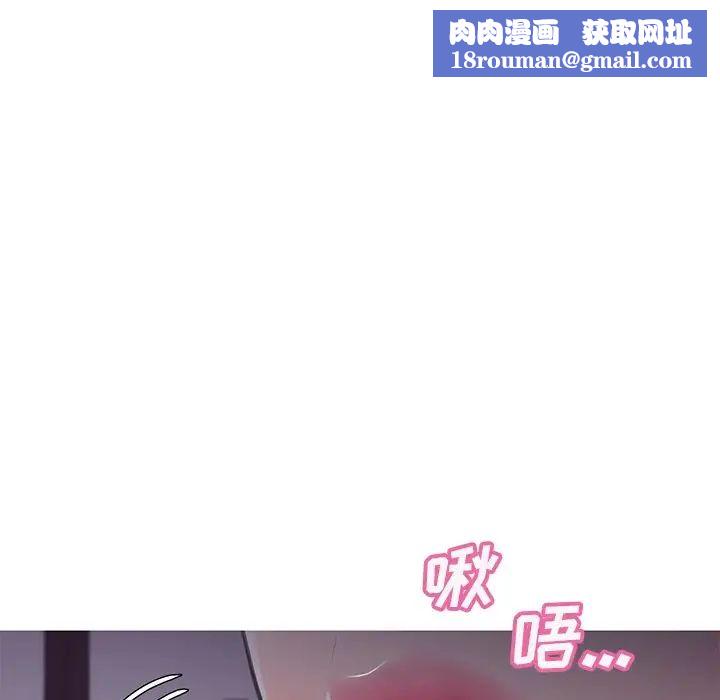俏儿媳第35话