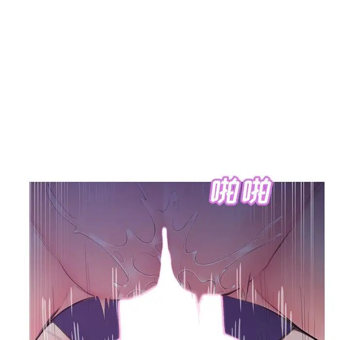 俏儿媳第35话