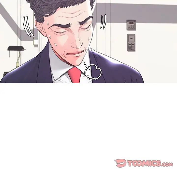 俏儿媳第41话