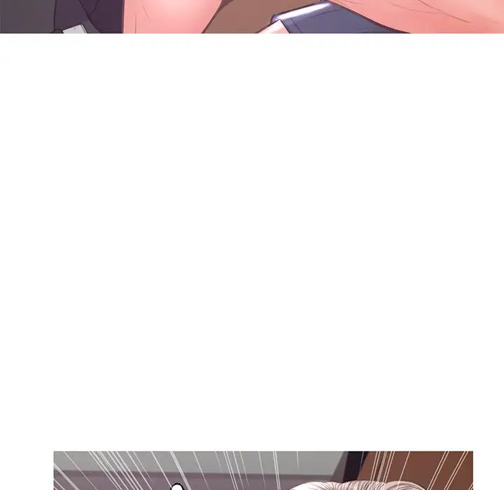 俏儿媳第52话