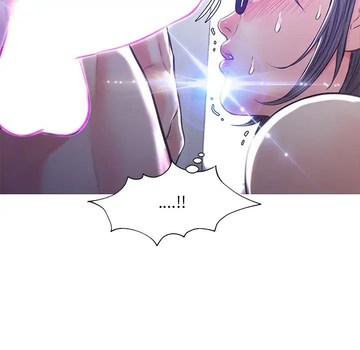 俏儿媳第57话