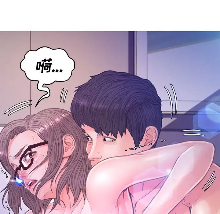 俏儿媳第61话
