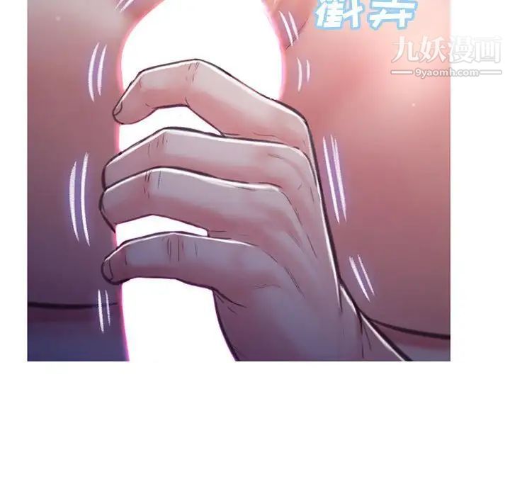 俏儿媳第65话