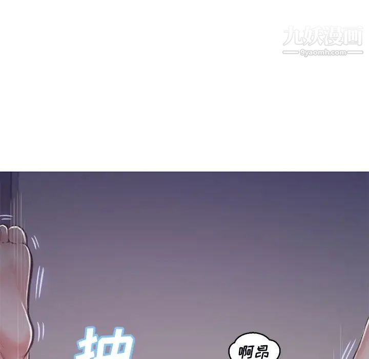 俏儿媳第65话