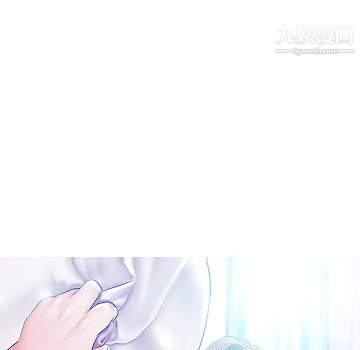 俏儿媳第68话
