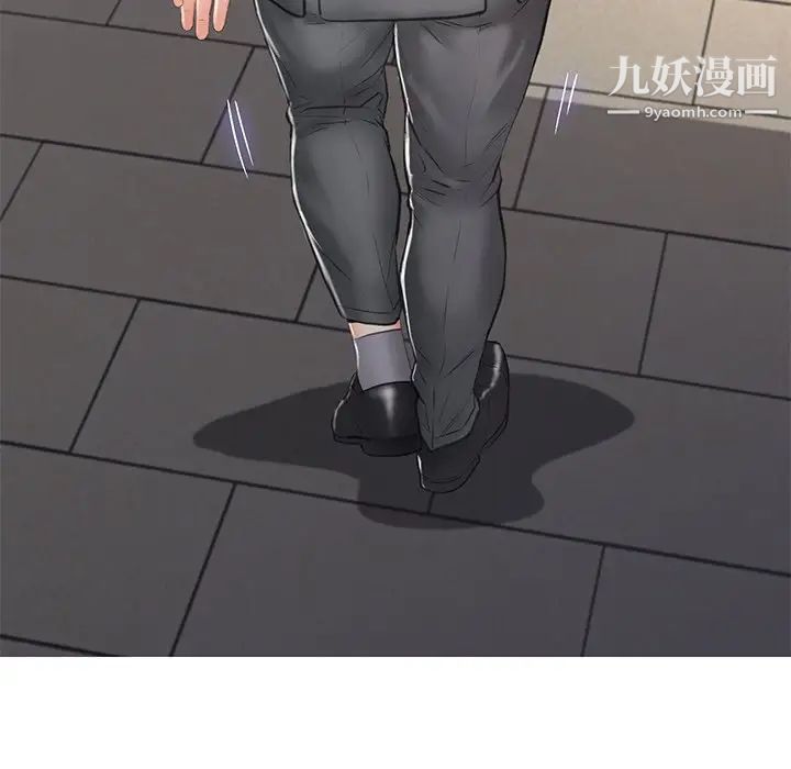 俏儿媳第68话