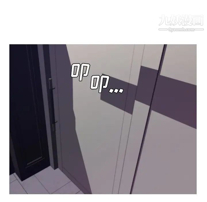 俏儿媳第68话