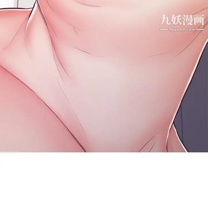 俏儿媳第70话
