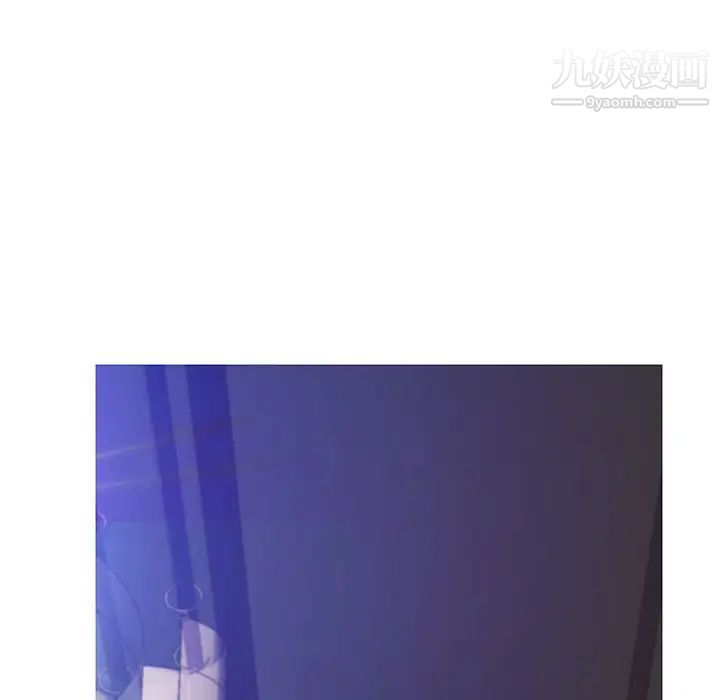 俏儿媳第70话