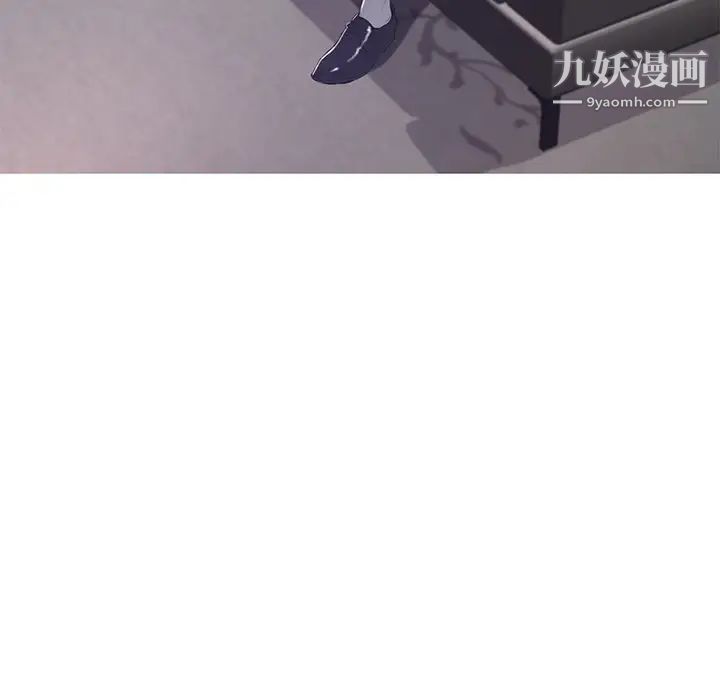 俏儿媳第70话