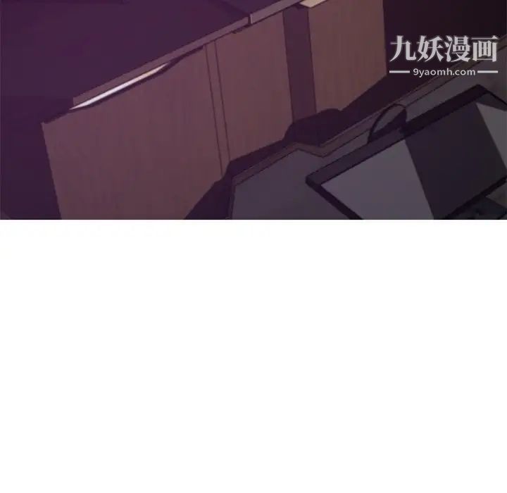 俏儿媳第70话