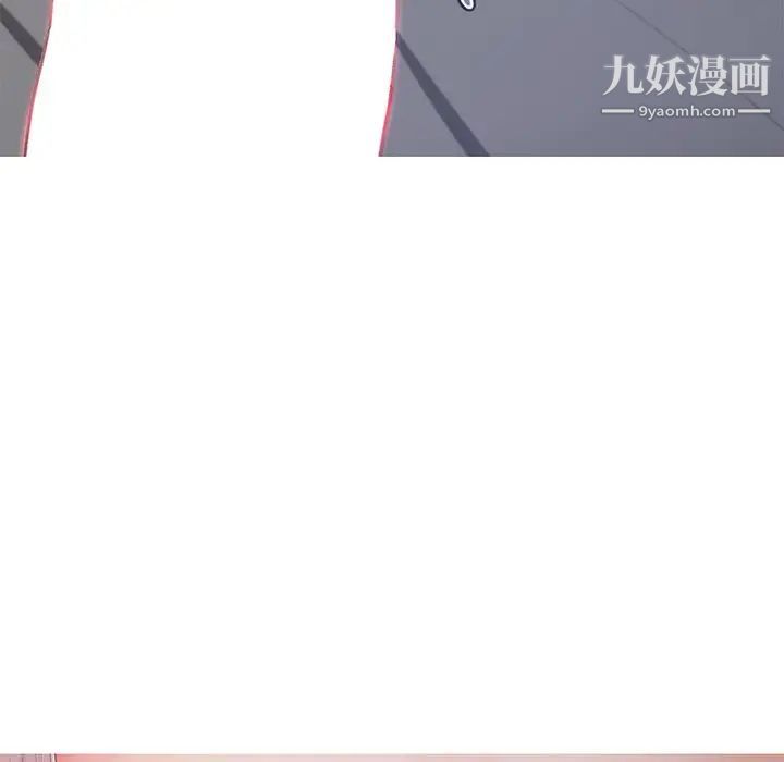 俏儿媳第70话