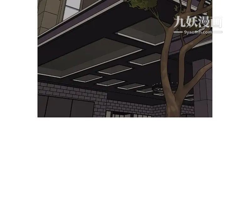 俏儿媳第71话