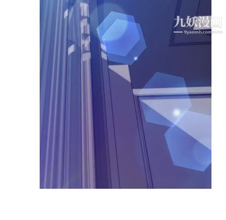 俏儿媳第71话