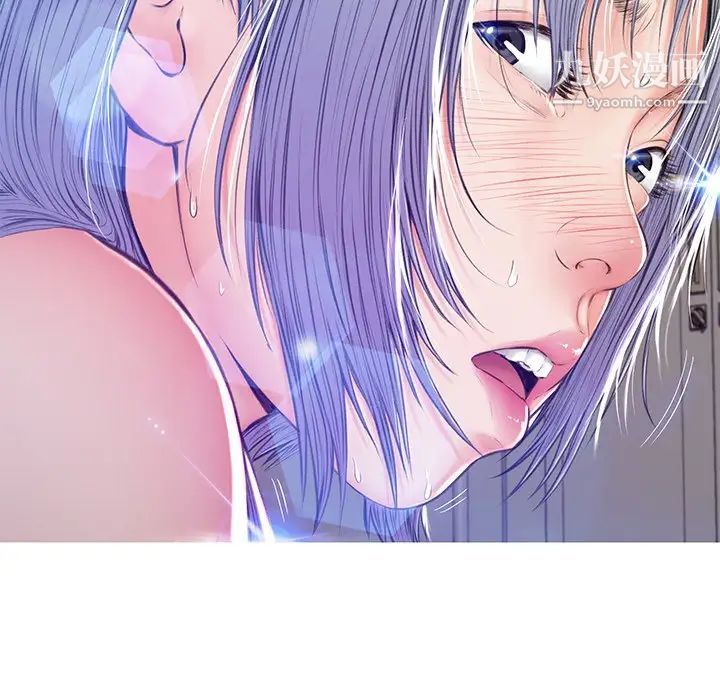 俏儿媳第71话