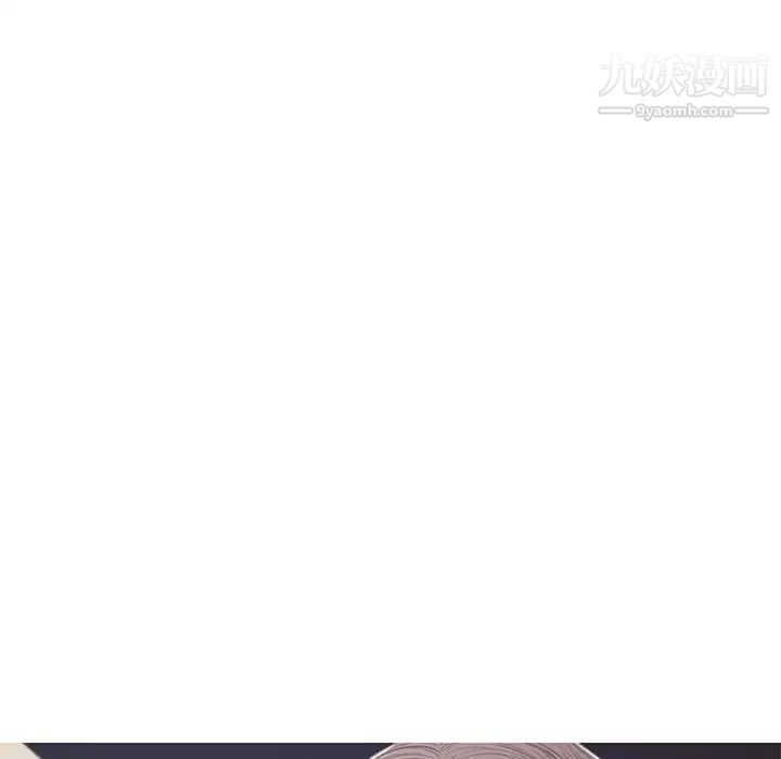 俏儿媳第71话