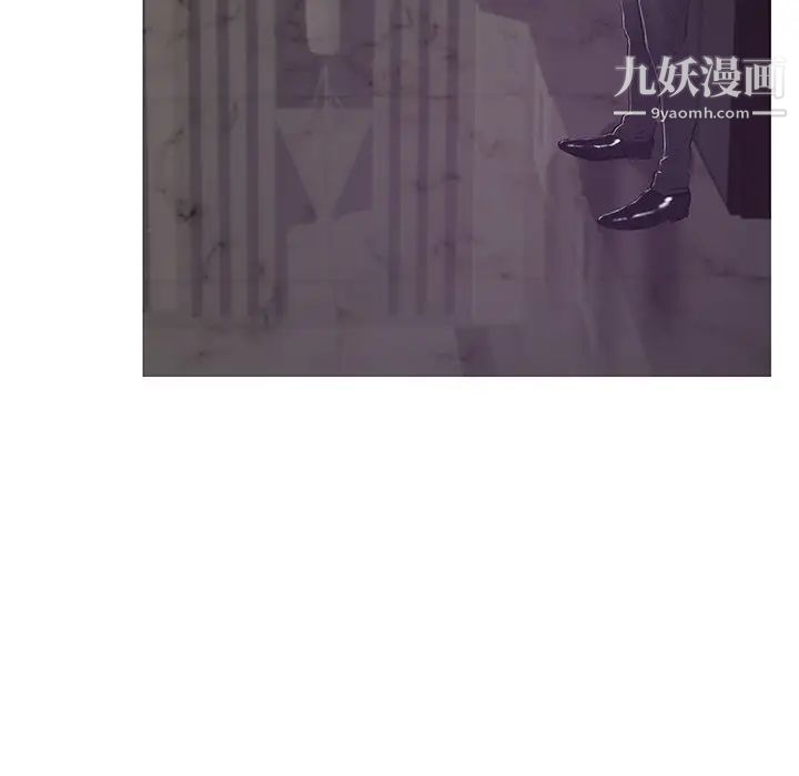 俏儿媳第74话
