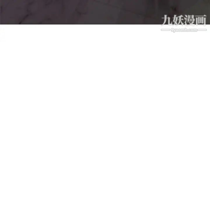 俏儿媳第74话