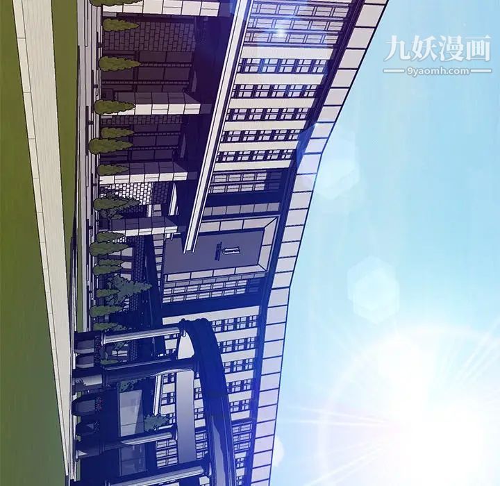 俏儿媳第75话