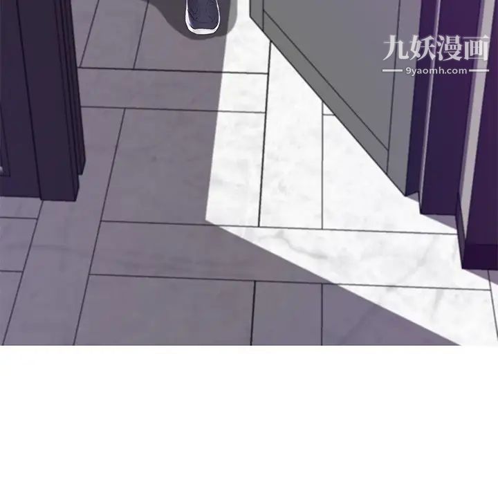 俏儿媳第75话