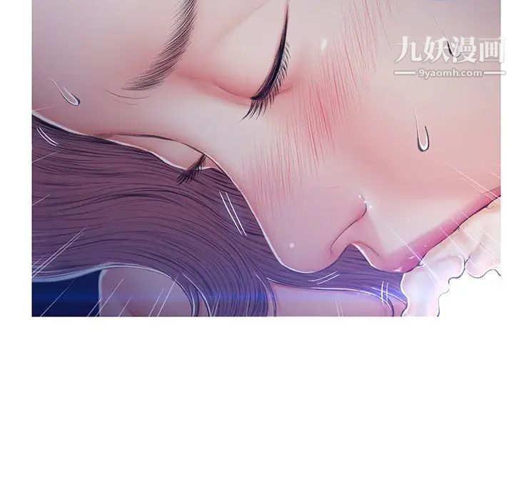 俏儿媳第76话