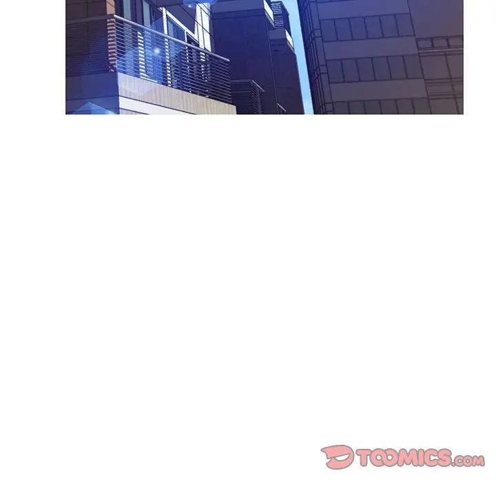 俏儿媳最终话