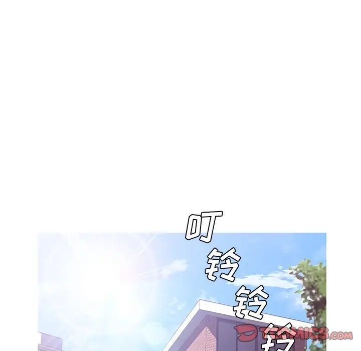 俏儿媳最终话