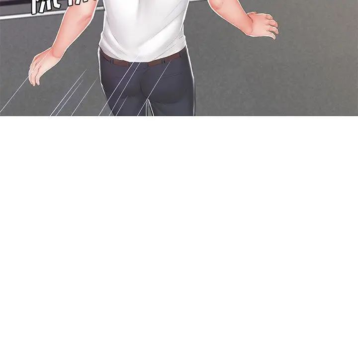 俏儿媳最终话