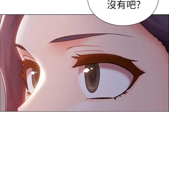 入伍倒数中第2话-突然降临的大好机会