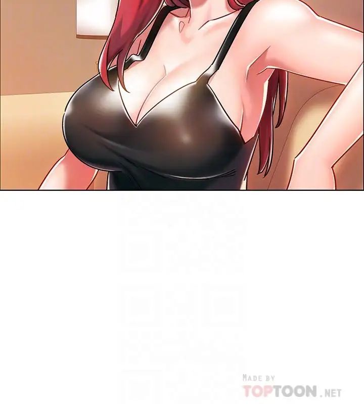 入伍倒数中第4话-我们去旅馆休息一下吧