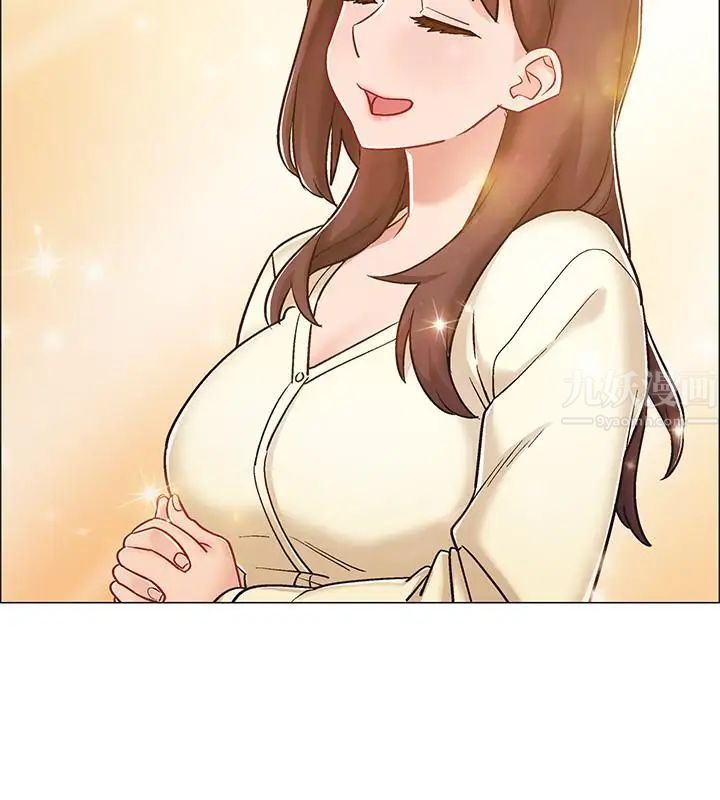 入伍倒数中第10话-只有那小子能满足我