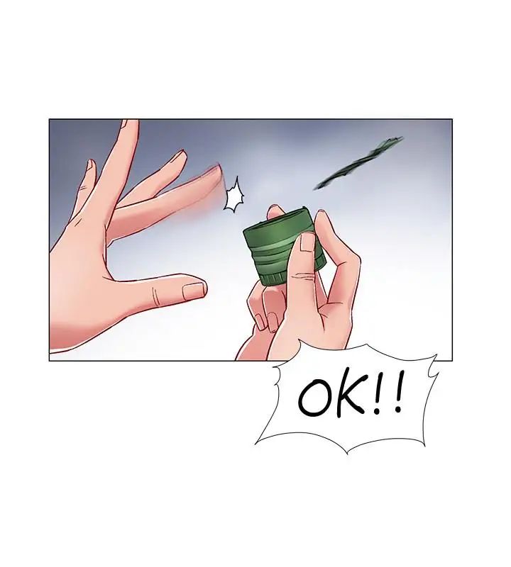 入伍倒數中第11話-佳雯身邊色迷迷的視線