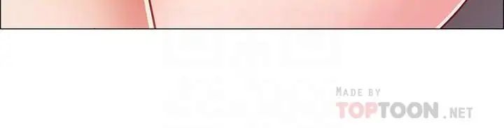 入伍倒數中第14話-可以繼續往下做吧