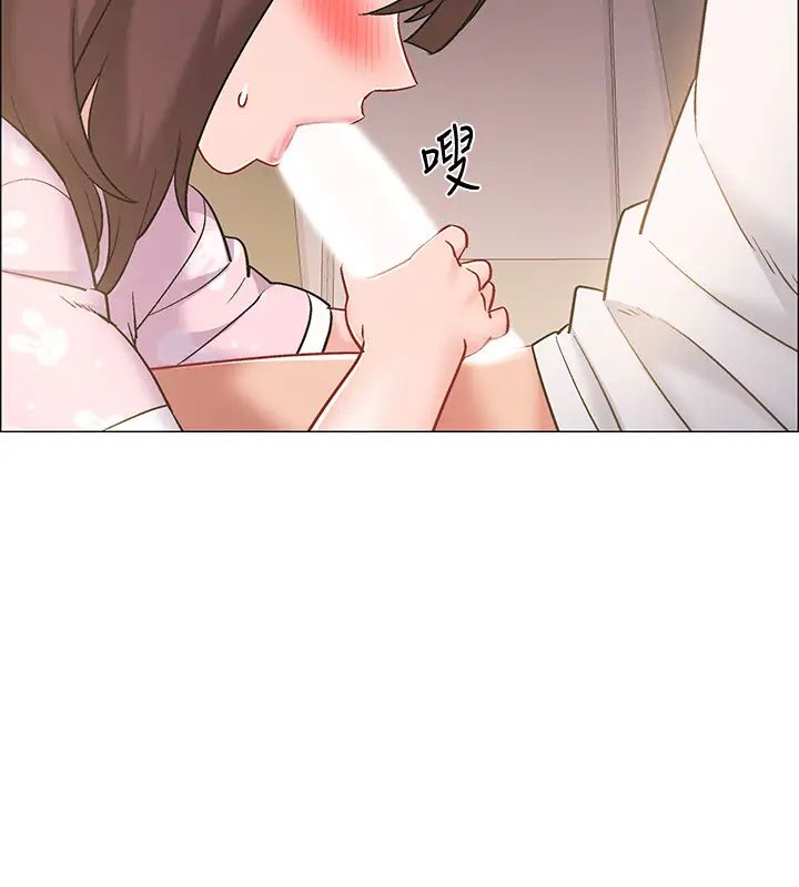 入伍倒數中第19話-身體越發燥熱的佳雯