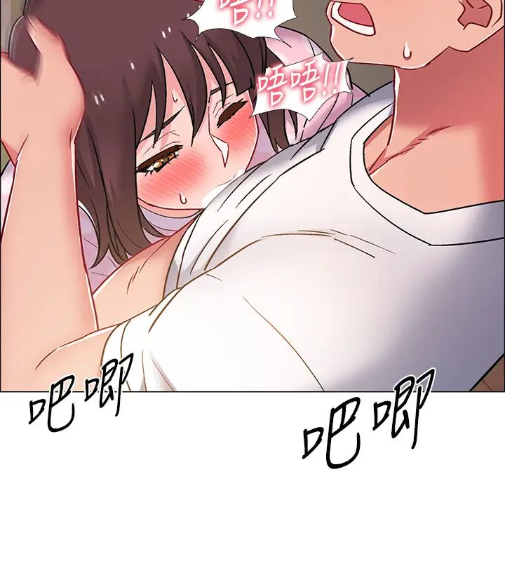 入伍倒数中第19话-身体越发燥热的佳雯