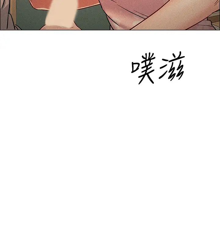 入伍倒数中第20话-沉浸在迟来的新体验中