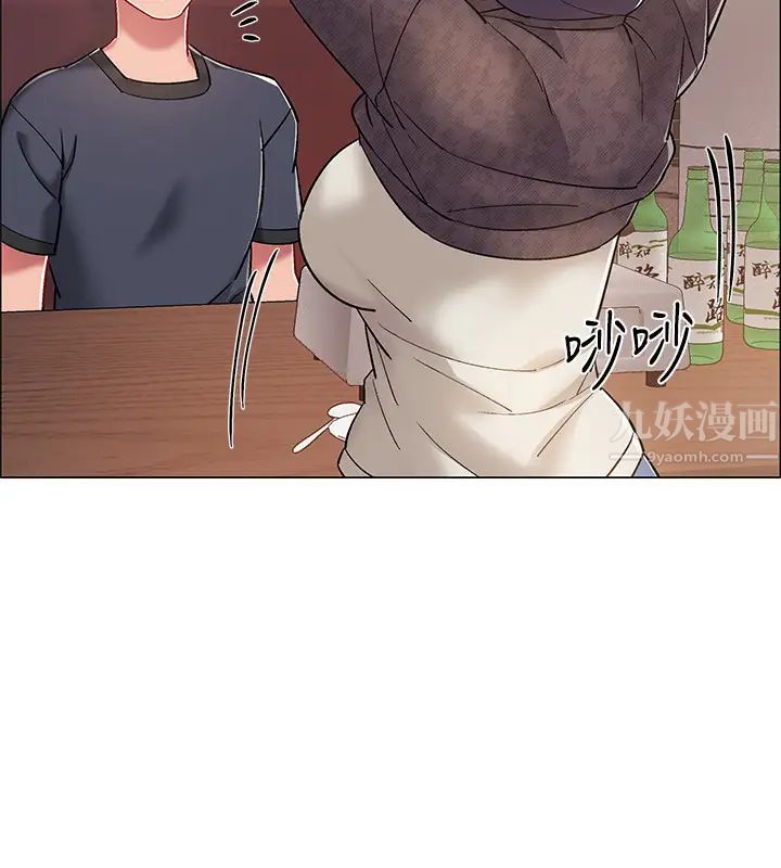 入伍倒数中第22话-佳静暧昧的肢体接触