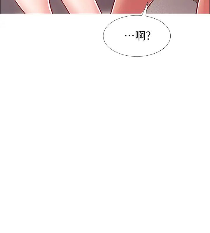 入伍倒数中第26话-佳雯第一次被插入